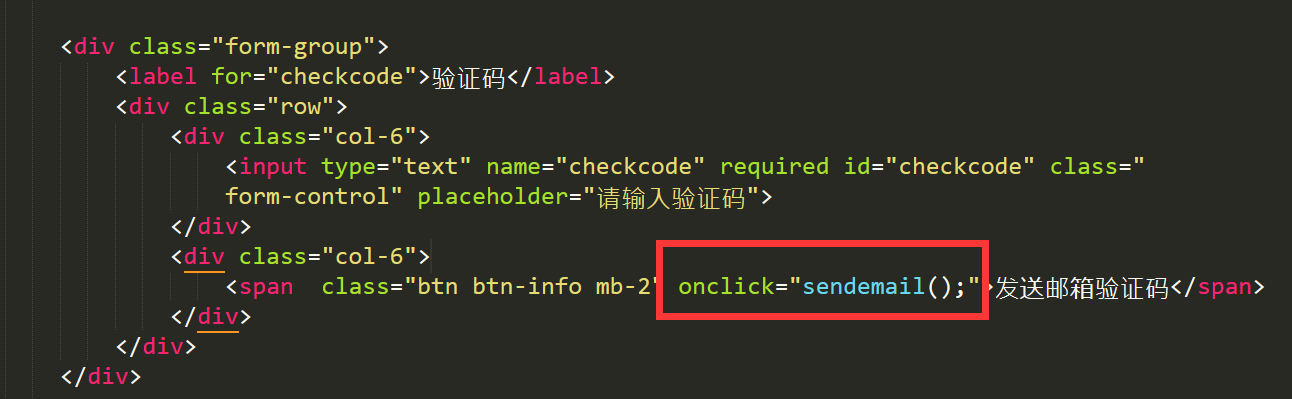 陕西省网站建设,陕西省外贸网站制作,陕西省外贸网站建设,陕西省网络公司,轻松两步搞定pbootcms留言时邮箱验证